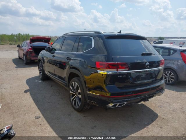 Photo 2 VIN: 1V2FR2CAXMC553936 - VOLKSWAGEN ATLAS 