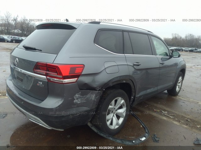 Photo 3 VIN: 1V2GR2CA6JC557255 - VOLKSWAGEN ATLAS 