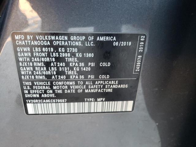 Photo 12 VIN: 1V2GR2CA9KC579557 - VOLKSWAGEN ATLAS S 