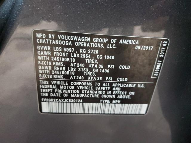 Photo 12 VIN: 1V2GR2CAXJC530124 - VOLKSWAGEN ATLAS 