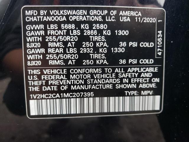 Photo 13 VIN: 1V2HC2CA1MC207395 - VOLKSWAGEN ATLAS 