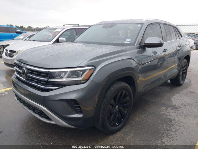 Photo 1 VIN: 1V2HE2CA0PC204258 - VOLKSWAGEN ATLAS CROSS SPORT 