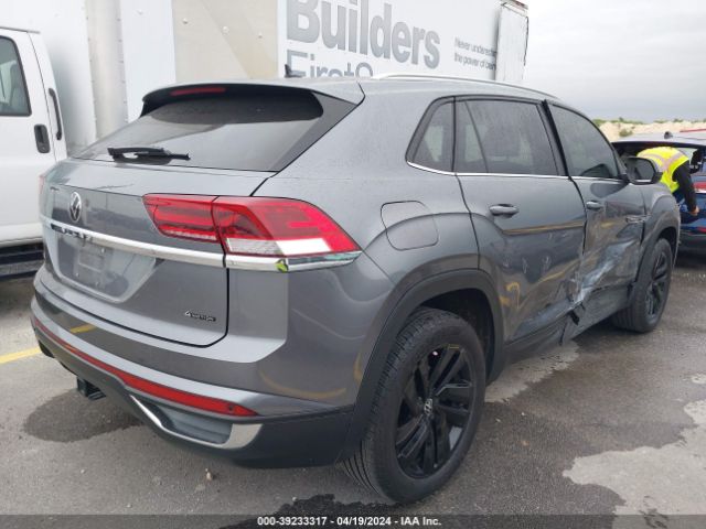 Photo 3 VIN: 1V2HE2CA0PC204258 - VOLKSWAGEN ATLAS CROSS SPORT 