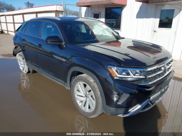 Photo 0 VIN: 1V2HE2CA5NC210876 - VOLKSWAGEN ATLAS CROSS SPORT 