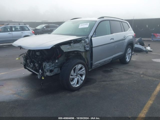 Photo 1 VIN: 1V2HR2CA0MC539455 - VOLKSWAGEN ATLAS 