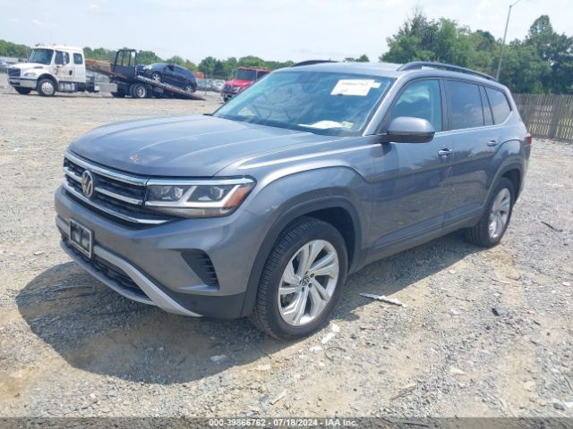 Photo 1 VIN: 1V2HR2CA1PC534639 - VOLKSWAGEN ATLAS 