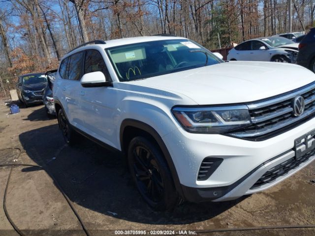 Photo 0 VIN: 1V2HR2CA2NC511559 - VOLKSWAGEN ATLAS 