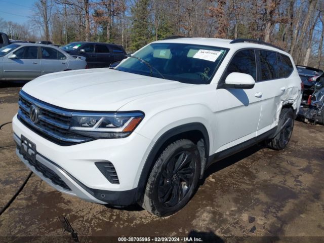 Photo 1 VIN: 1V2HR2CA2NC511559 - VOLKSWAGEN ATLAS 