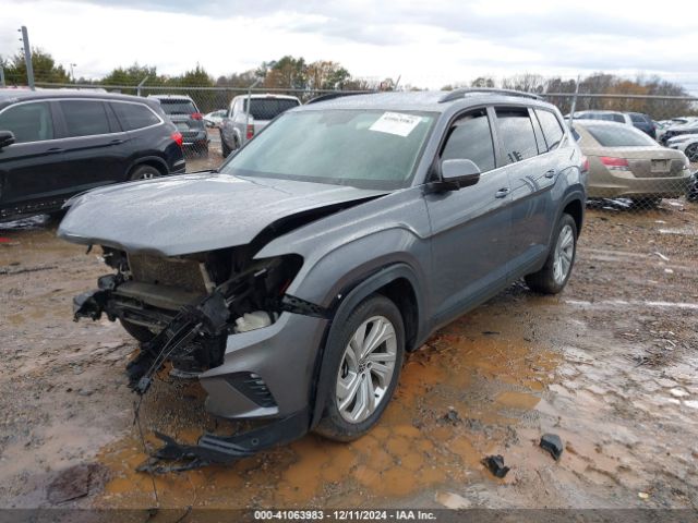 Photo 1 VIN: 1V2HR2CA3NC514132 - VOLKSWAGEN ATLAS 