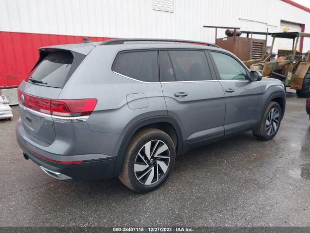 Photo 3 VIN: 1V2HR2CA3RC537738 - VOLKSWAGEN ATLAS 