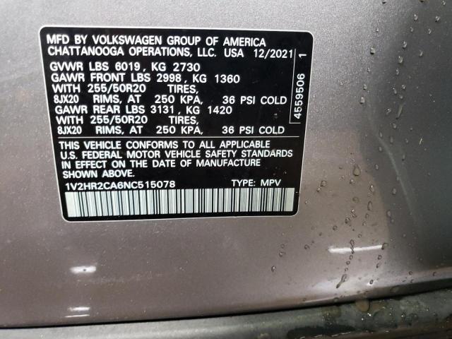 Photo 11 VIN: 1V2HR2CA6NC515078 - VOLKSWAGEN ATLAS SE 