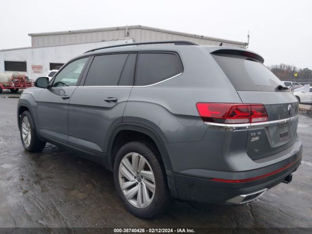 Photo 2 VIN: 1V2HR2CA7PC539151 - VOLKSWAGEN ATLAS 