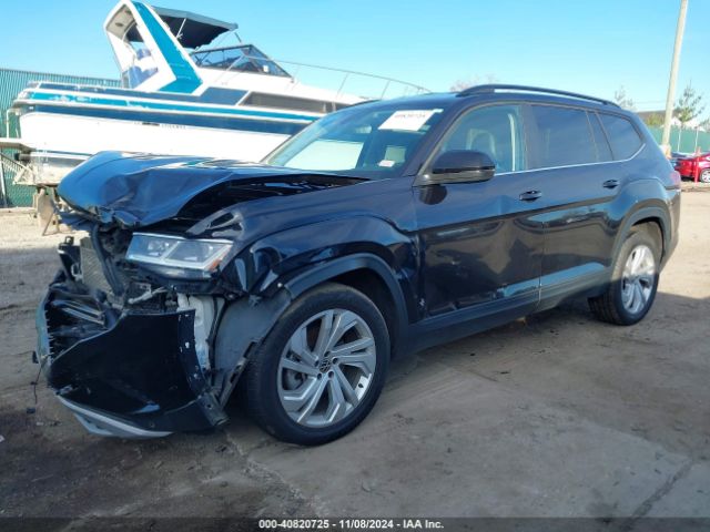 Photo 1 VIN: 1V2HR2CA9MC573524 - VOLKSWAGEN ATLAS 