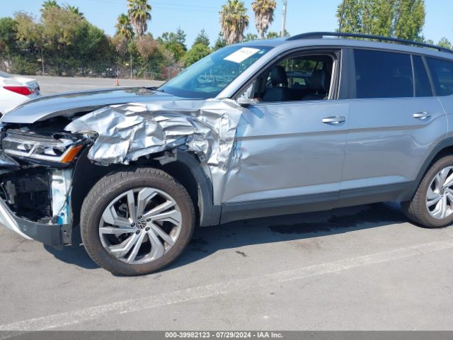 Photo 5 VIN: 1V2HR2CA9MC589299 - VOLKSWAGEN ATLAS 