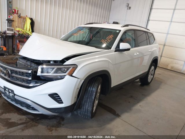 Photo 1 VIN: 1V2HR2CA9PC513330 - VOLKSWAGEN ATLAS 