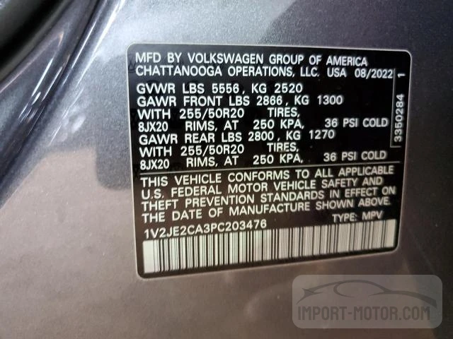 Photo 12 VIN: 1V2JE2CA3PC203476 - VOLKSWAGEN ATLAS 