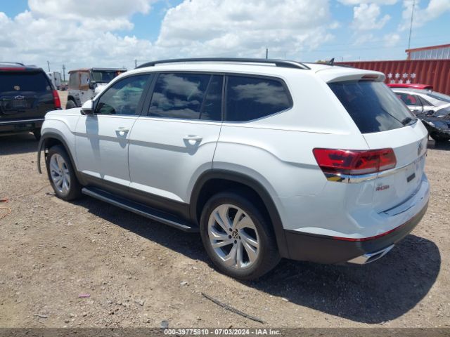 Photo 2 VIN: 1V2JP2CA2PC510521 - VOLKSWAGEN ATLAS 