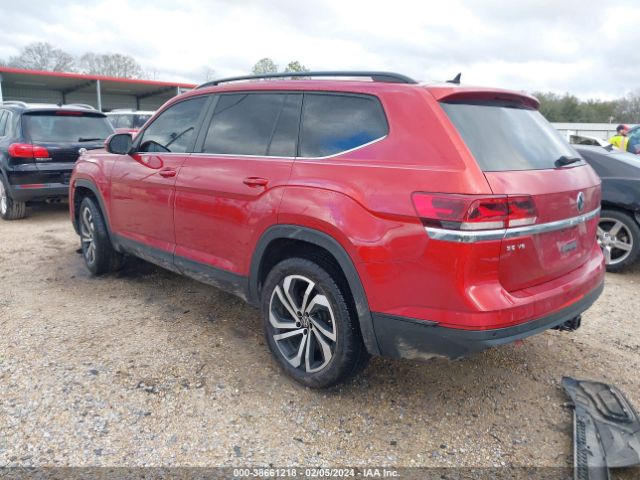 Photo 2 VIN: 1V2JR2CA0MC510622 - VOLKSWAGEN ATLAS 