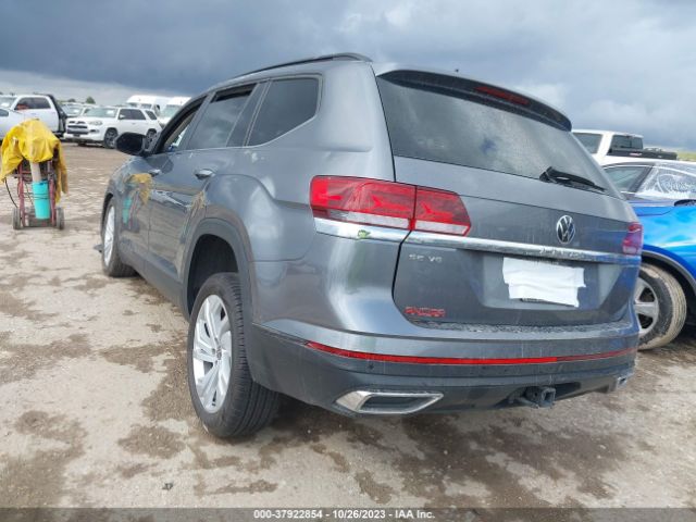 Photo 2 VIN: 1V2JR2CA0PC539199 - VOLKSWAGEN ATLAS 