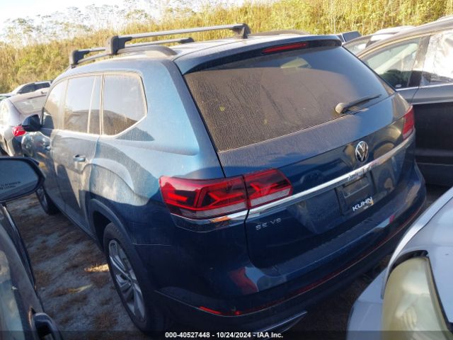 Photo 2 VIN: 1V2JR2CA2MC537580 - VOLKSWAGEN ATLAS 