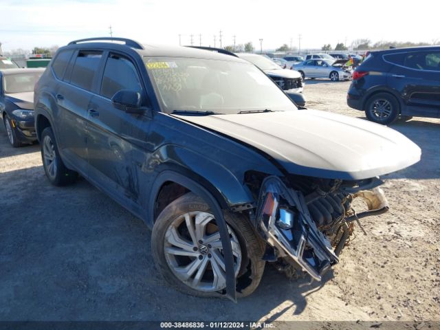 Photo 0 VIN: 1V2JR2CA3NC504234 - VOLKSWAGEN ATLAS 