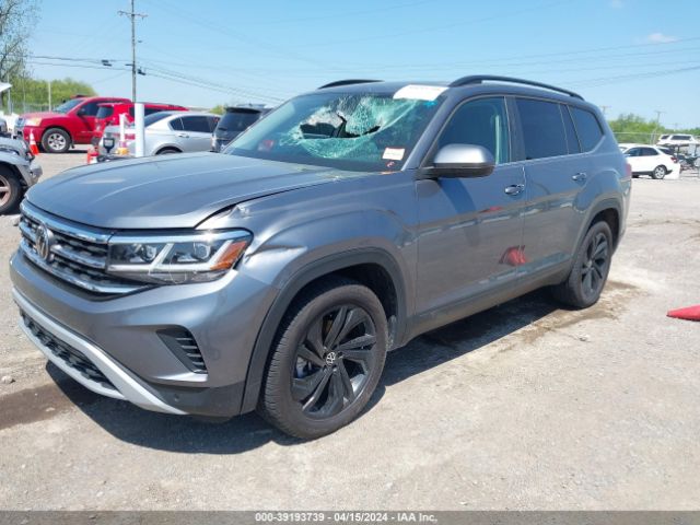 Photo 1 VIN: 1V2JR2CAXPC545110 - VOLKSWAGEN ATLAS 