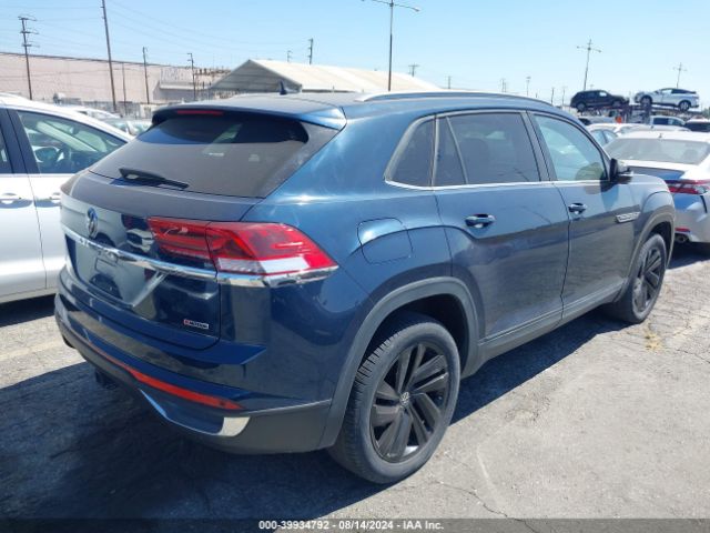 Photo 3 VIN: 1V2KE2CA6NC222508 - VOLKSWAGEN ATLAS CROSS SPORT 