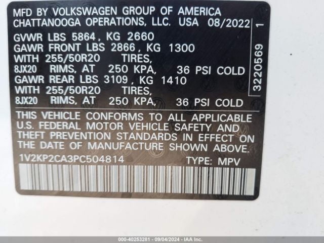 Photo 8 VIN: 1V2KP2CA3PC504814 - VOLKSWAGEN ATLAS 