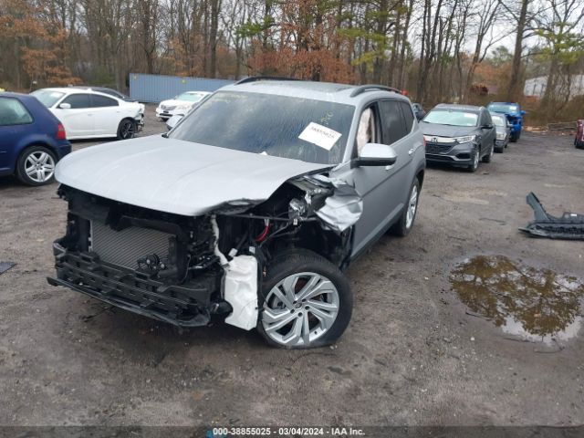 Photo 1 VIN: 1V2KP2CA6NC561831 - VOLKSWAGEN ATLAS 