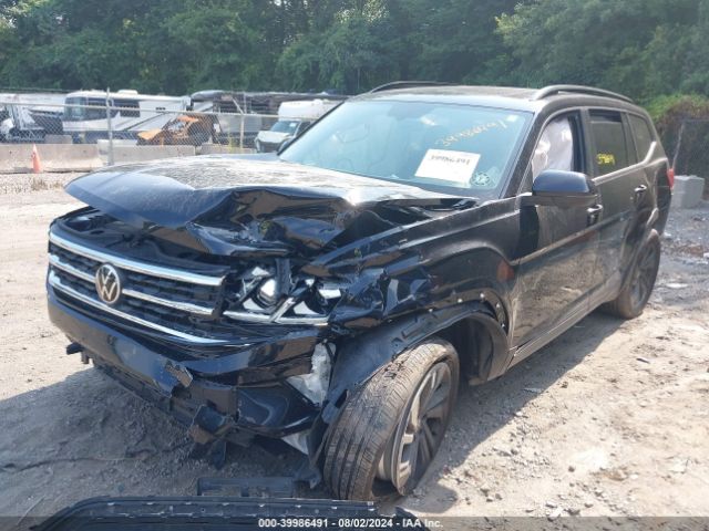 Photo 1 VIN: 1V2KP2CA7MC539769 - VOLKSWAGEN ATLAS 