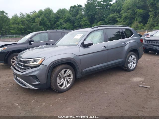 Photo 1 VIN: 1V2KR2CA0MC574602 - VOLKSWAGEN ATLAS 4MOTION 