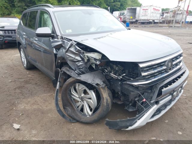 Photo 5 VIN: 1V2KR2CA0MC574602 - VOLKSWAGEN ATLAS 4MOTION 