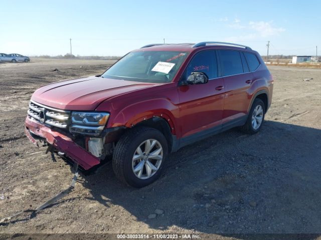 Photo 1 VIN: 1V2KR2CA5JC553658 - VOLKSWAGEN ATLAS 