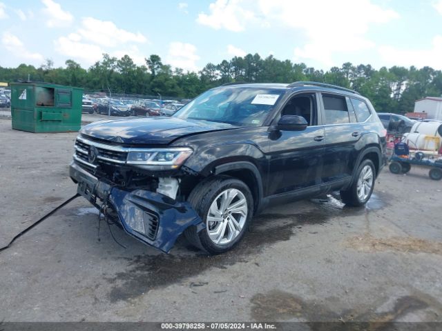 Photo 1 VIN: 1V2KR2CA5PC537646 - VOLKSWAGEN ATLAS 