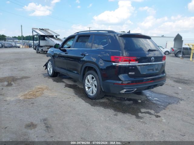 Photo 2 VIN: 1V2KR2CA5PC537646 - VOLKSWAGEN ATLAS 