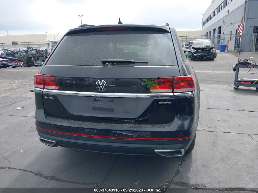 Photo 15 VIN: 1V2KR2CA6NC521520 - VOLKSWAGEN ATLAS 