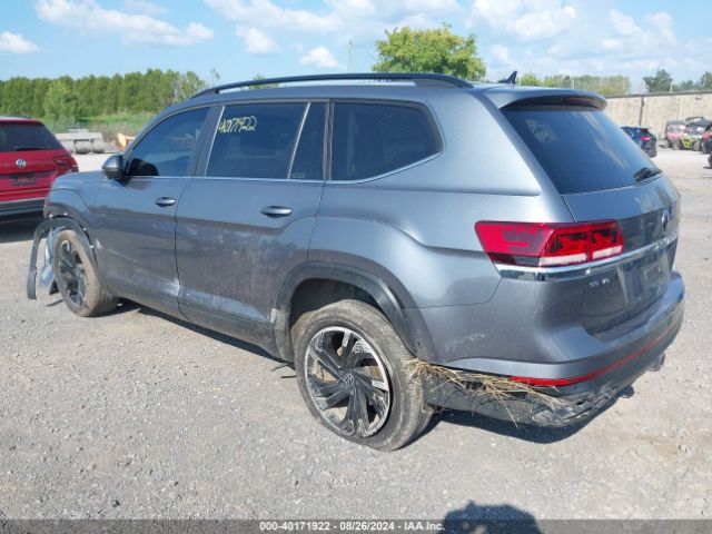 Photo 2 VIN: 1V2KR2CA6NC548426 - VOLKSWAGEN ATLAS 