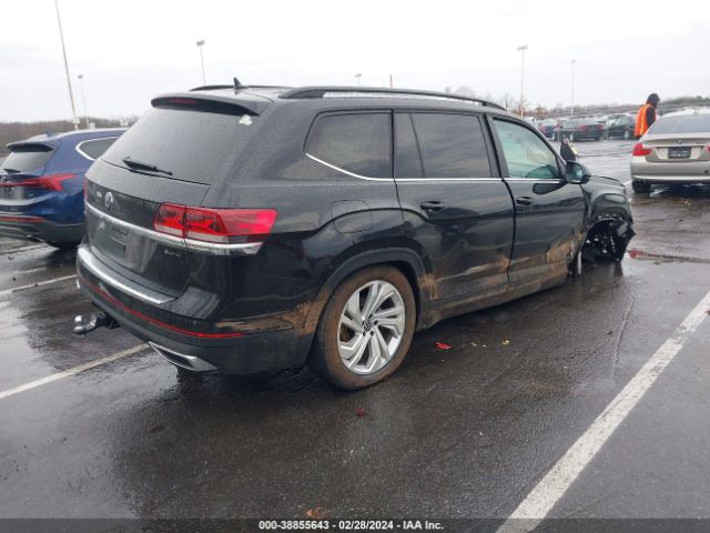 Photo 3 VIN: 1V2KR2CA8PC518279 - VOLKSWAGEN ATLAS 