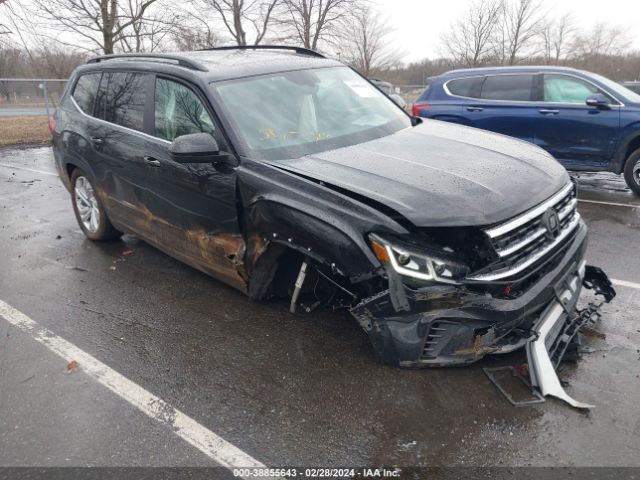 Photo 5 VIN: 1V2KR2CA8PC518279 - VOLKSWAGEN ATLAS 