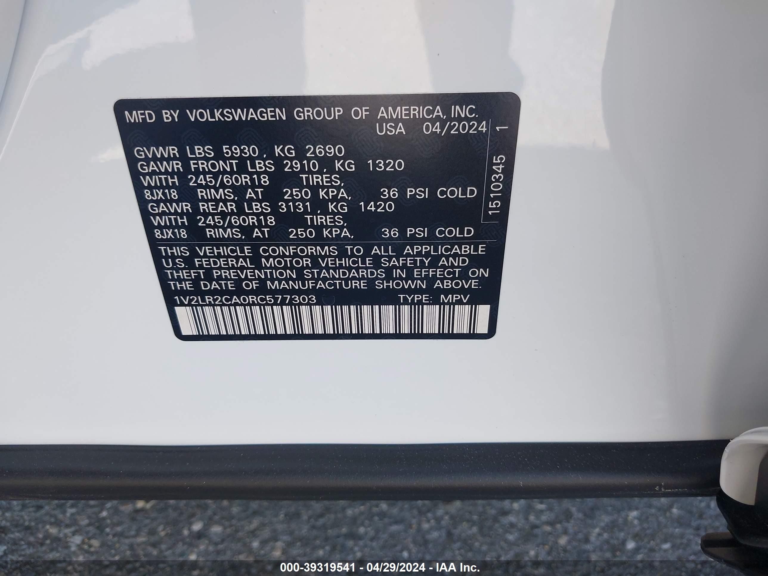 Photo 4 VIN: 1V2LR2CA0RC577303 - VOLKSWAGEN ATLAS 