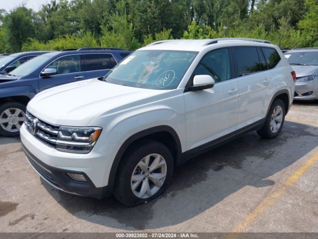 Photo 1 VIN: 1V2LR2CA1KC514684 - VOLKSWAGEN ATLAS 