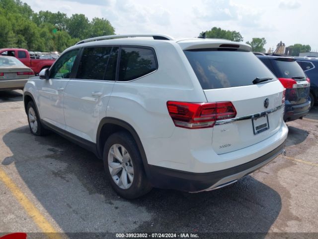 Photo 2 VIN: 1V2LR2CA1KC514684 - VOLKSWAGEN ATLAS 