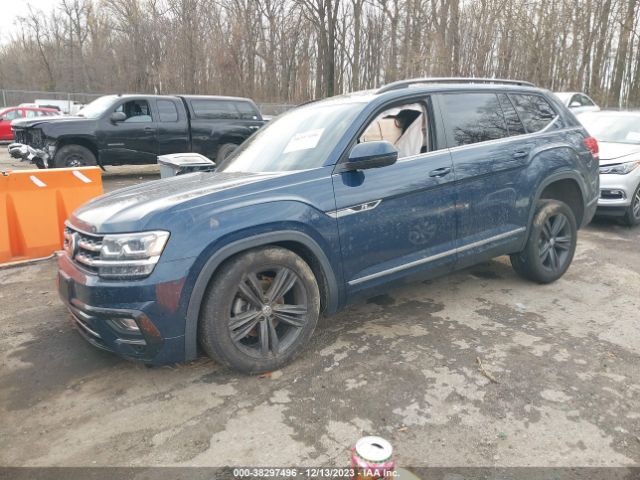 Photo 1 VIN: 1V2LR2CA3LC505857 - VOLKSWAGEN ATLAS 