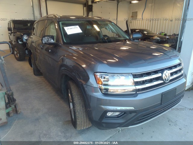 Photo 0 VIN: 1V2LR2CA5KC531648 - VOLKSWAGEN ATLAS 