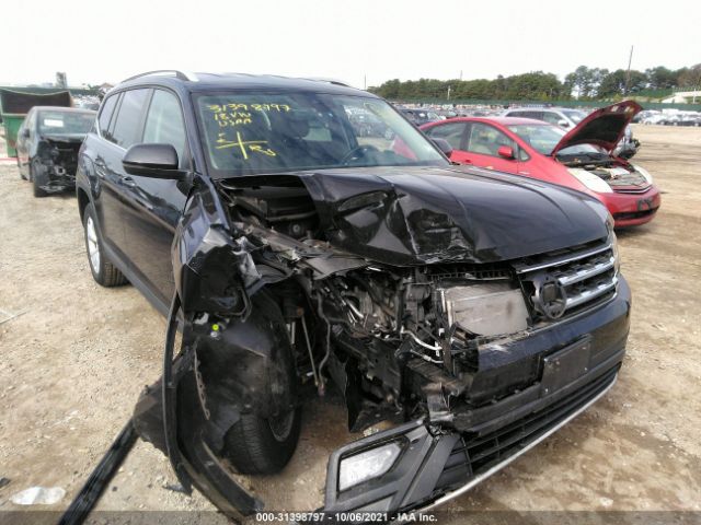 Photo 5 VIN: 1V2LR2CA7JC552869 - VOLKSWAGEN ATLAS 