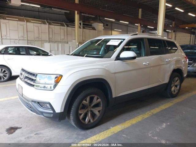 Photo 1 VIN: 1V2LR2CA8JC530590 - VOLKSWAGEN ATLAS 