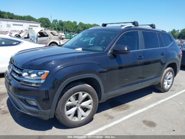 Photo 1 VIN: 1V2LR2CA9JC517119 - VOLKSWAGEN ATLAS 