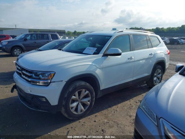 Photo 1 VIN: 1V2LR2CA9KC515419 - VOLKSWAGEN ATLAS 