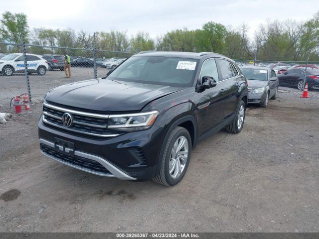 Photo 1 VIN: 1V2MC2CA7LC203977 - VOLKSWAGEN ATLAS CROSS SPORT 