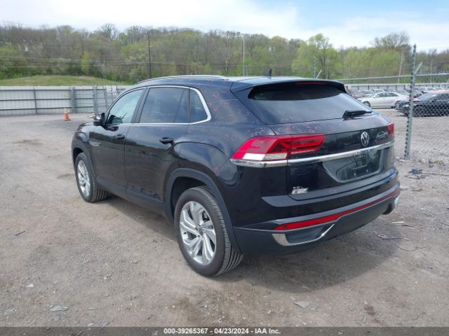 Photo 2 VIN: 1V2MC2CA7LC203977 - VOLKSWAGEN ATLAS CROSS SPORT 